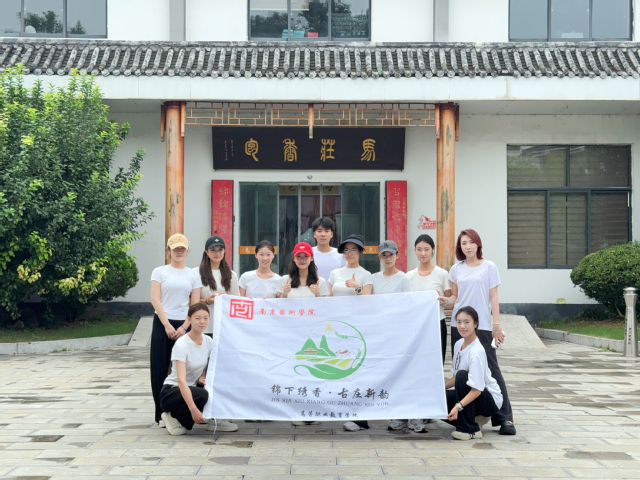 大合照 (2).jpg 大合照 (2).jpg