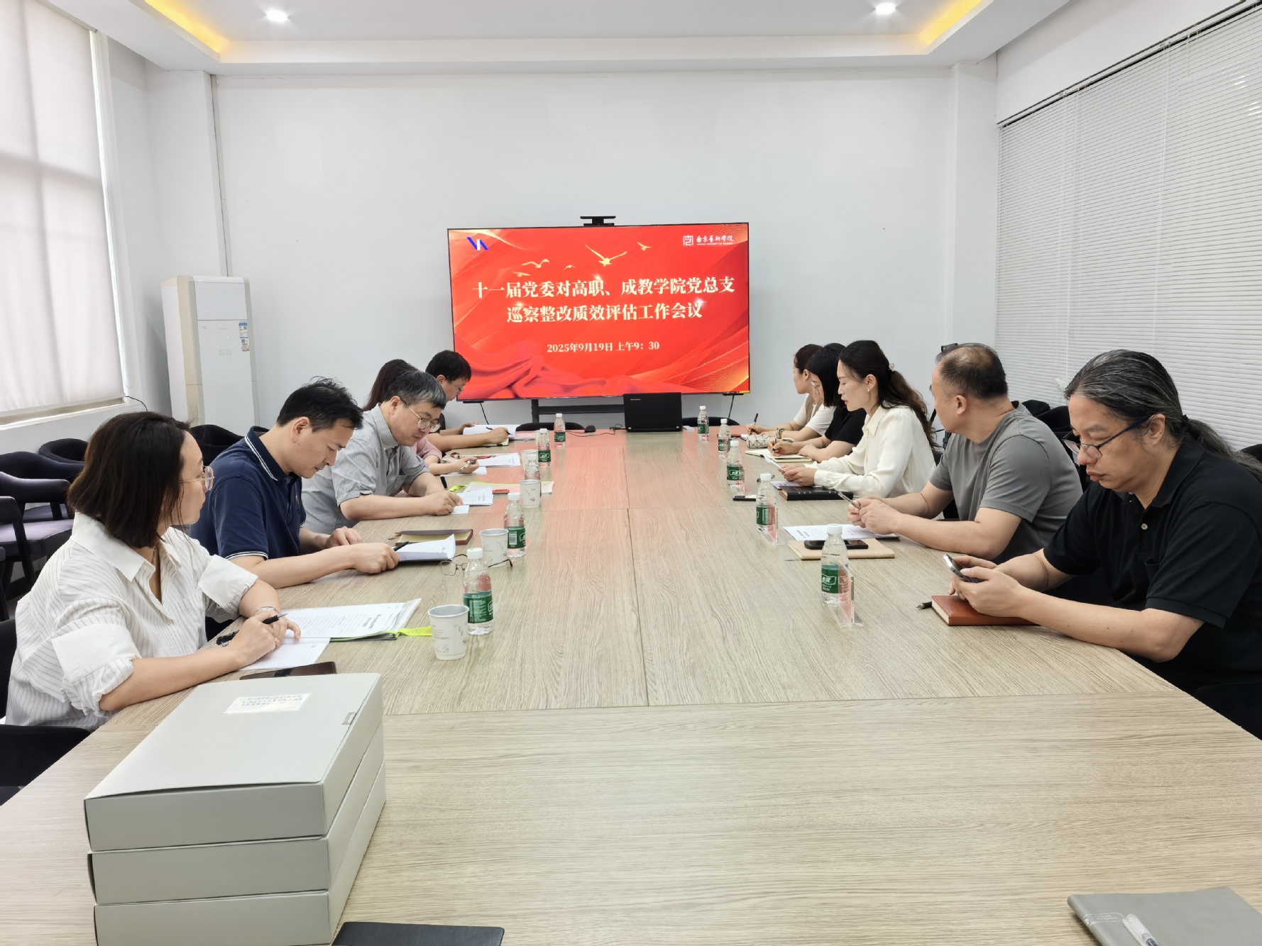 微信图片_20250926151320.jpg 微信图片_20250926151320.jpg