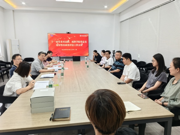 微信图片_20250926151324.jpg