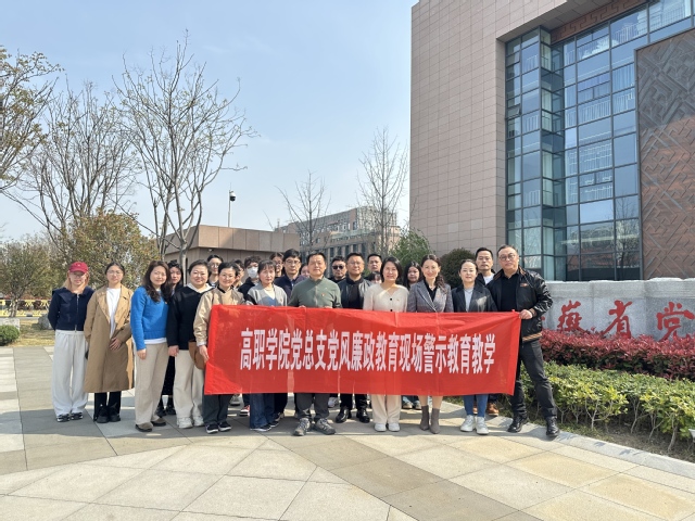 微信图片_20250410081951.jpg