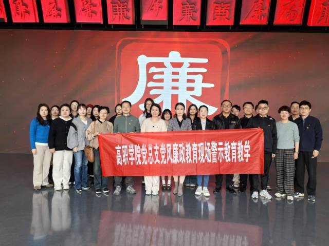 微信图片_20250410081934.jpg